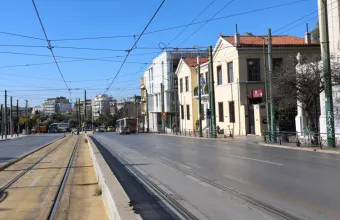 Αθήνα