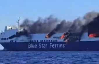 ΠΝΟ για BLUE CARRIER 2: Συγχαρητήρια σε πλοίαρχο και πλήρωμα για την ασφαλή εκκένωση