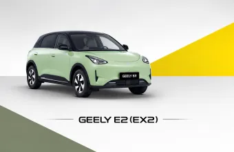 Το Geely E2 κατακτά την κορυφαία διάκριση ασφάλειας στα Euro NCAP 2026 και ANCAP 2026