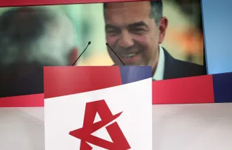 ΕΛ.Α.Σ.: «Η ΝΔ θα βάλει πλαφόν στα υπερκέρδη των διυλιστηρίων ή θα φορτώσει ξανά το κόστος στους καταναλωτές;»