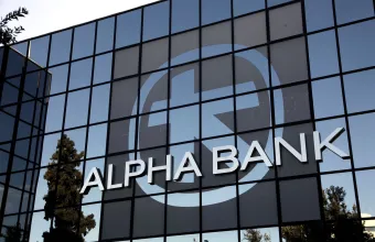 Η νέα λύση της Alpha Bank με τη Nexi που δίνει ρευστότητα στις μικρές επιχειρήσεις