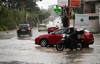 Καιρός 