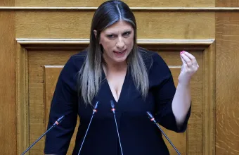 Ζωή