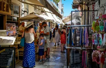 Πλάκα