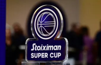 Στις 20:00 ο τελικός του Stoiximan Super Cup - Ζωντανά όλοι οι αγώνες από τον ΣΚΑΪ