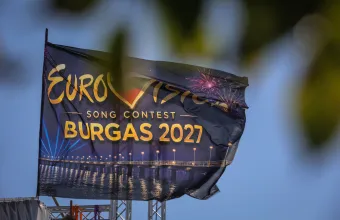 2027