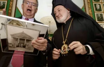 Ελπιδοφόρος 