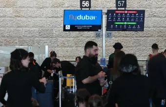 flydubai