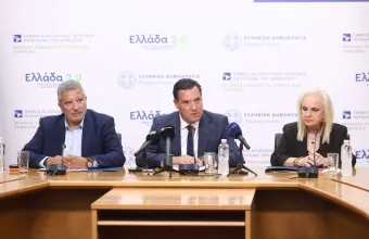 Γεωργιάδης: Σε λειτουργία η πλατφόρμα medwatch για τον έλεγχο ιδιωτικών ιατρείων – Τι αλλάζει για τους πολίτες