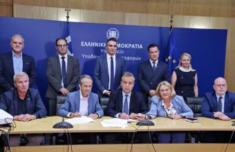 Υπογραφή συμβάσεων για την ενεργειακή αναβάθμιση των Γενικών Νοσοκομείων Αθηνών «Αλεξάνδρα» και «Κιλκίς»