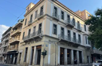 Αποκλειστικό ΣΚΑΪ: Εδώ θα είναι το «στρατηγείο» του Αντώνη Σαμαρά – Το κτίριο και τα πρώτα ονόματα