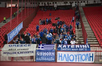 Nations League: Σερβία - Ελλάδα 0-0 (α' ημίχρονο) - Live η εξέλιξη του αγώνα
