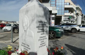 Κυριακή Γρίβα: Στις 23 Σεπτεμβρίου η δίκη για τη δολοφονία της σε δεύτερο βαθμό – Τι καταγγέλλει η πολιτική αγωγή