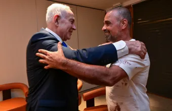 Νετανιάχου