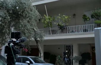 Ιατρείο στην καρνεάδου