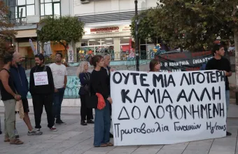 Γυναικοκτονία στην Ηγουμενίτσα: Απολογείται ο 27χρονος - Βαρύ το κατηγορητήριο