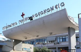 Χαλκιδική: Στο Ιπποκράτειο 17χρονος, ο οποίος έχασε τις αισθήσεις του έξω από σχολείο