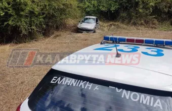 Καταδίωξη στα Καλάβρυτα: Εμβόλισαν περιπολικό – Κινδύνευσαν πολίτης και αστυνομικοί