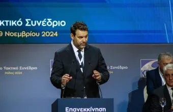 κολιάδης