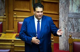 Λιβάνιος