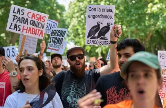 Μαδρίτη 