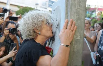 Σε εξέλιξη η πορεία μνήμης για τα 13 χρόνια από τη δολοφονία του Παύλου Φύσσα- Δείτε βίντεο
