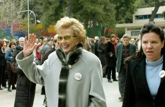 Μαργαρίτα
