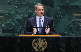 Μητσοτάκης