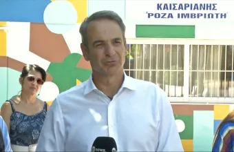 Μητσοτάκης από Καισαριανή: Την επόμενη Παρασκευή όλα τα σχολεία θα είναι έτοιμα για το πρώτο κουδούνι