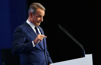 Μητσοτάκης