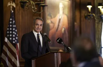 Μητσοτάκης