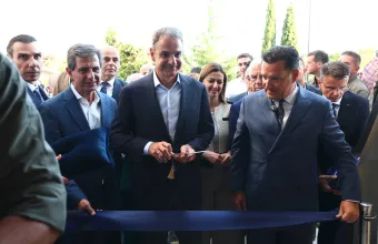 Κυριάκος Μητσοτάκης