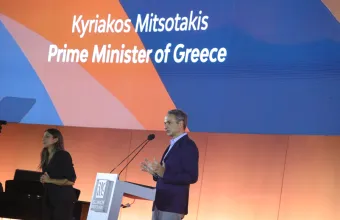 Κυριάκος Μητσοτάκης