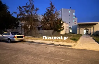 Νοσοκομείο Σερρών