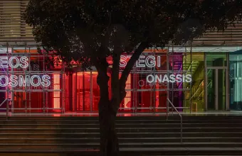 onassis 