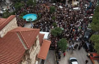 Μαζωνάκης