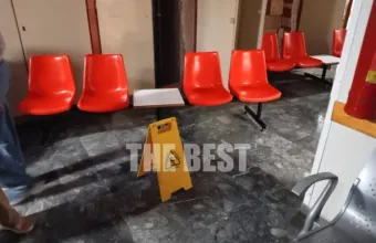 Πάτρα