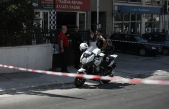 Κυκλοφοριακές ρυθμίσεις σε Νίκαια, Κερατσίνι την Παρασκευή 18/9, λόγω εκδηλώσεων στη μνήμη του Παύλου Φύσσα