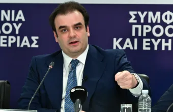Πιερρακάκης 