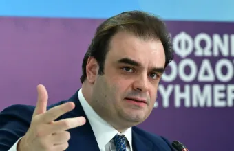 Πιερρακάκης 