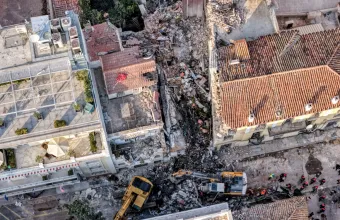Έκρηξη