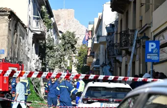 έκρηξη
