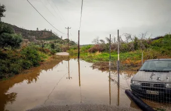 Πλημμύρες