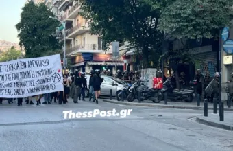 Πορεία