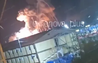 Ρωσία