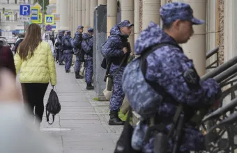 ρωσία