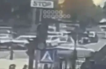 Ουκρανία