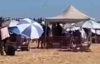 Συντριβή Phantom