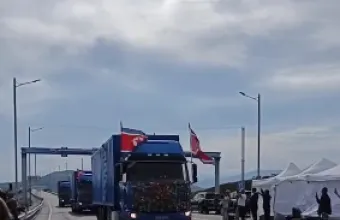 Εγκαινιάστηκε η πρώτη οδική γέφυρα μεταξύ Βόρειας Κορέας και Ρωσίας - Δείτε βίντεο