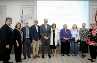 Γεραπετρίτης